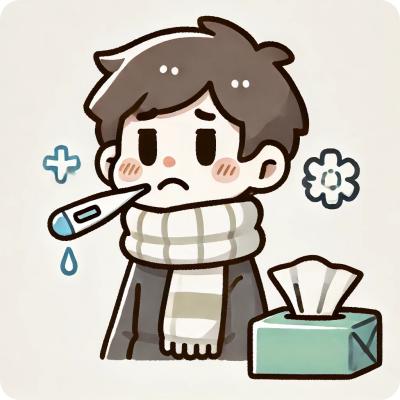 감기